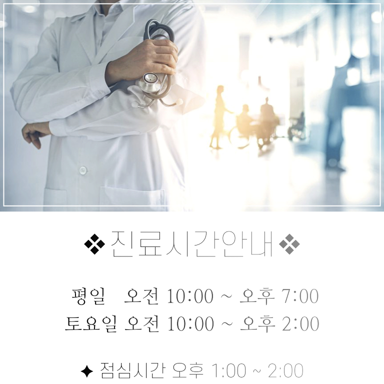 윤결의원 이미지