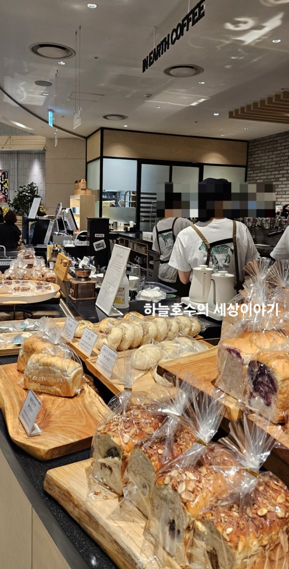 인얼스커피 이미지