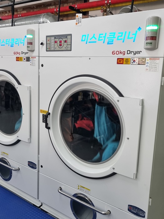 미스터클리너서 이미지