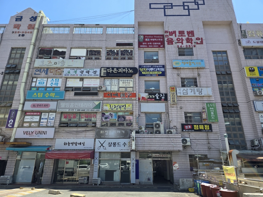 예쁘주뷰티 이미지