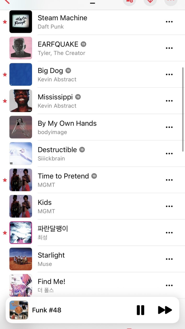 쿨노래천국 이미지