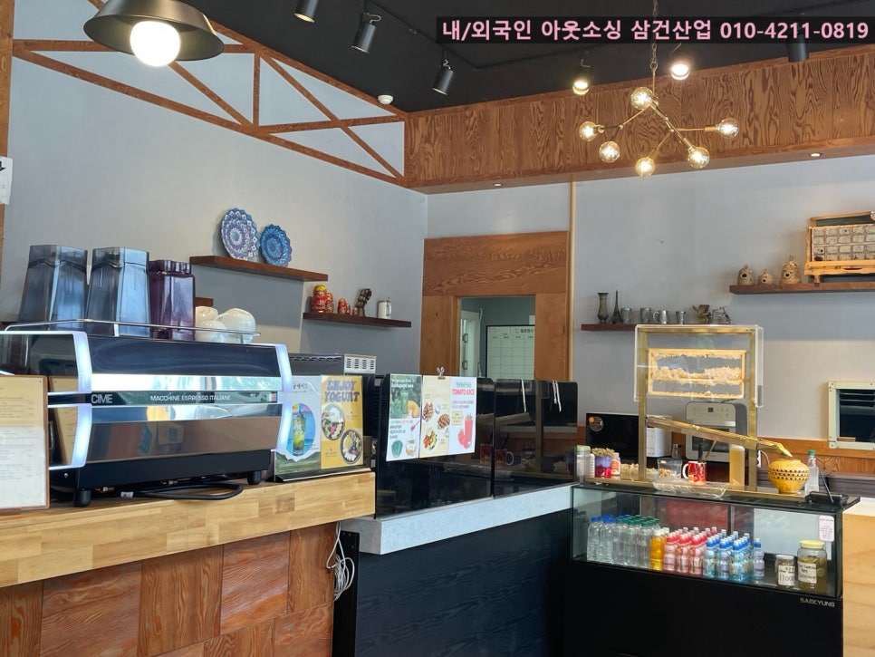 비바로카페 이미지