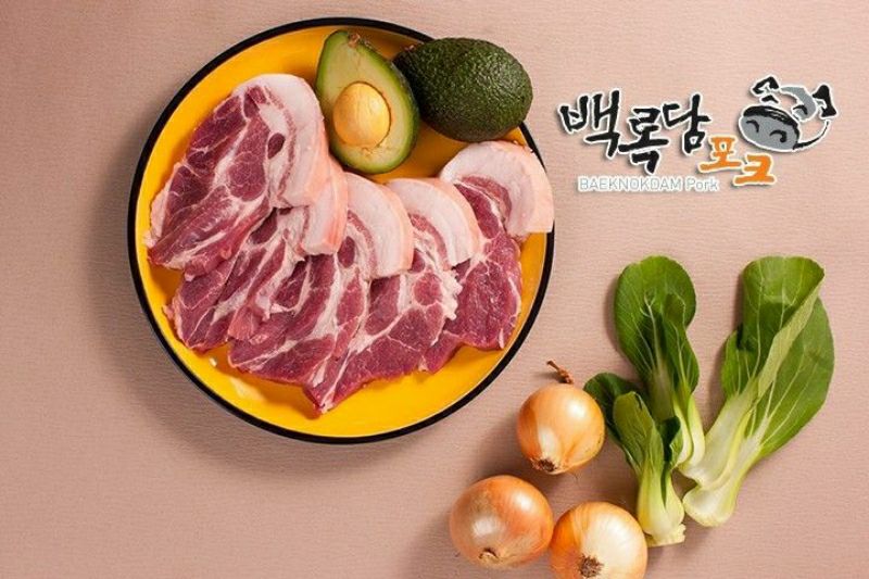 구우면돼지 이미지