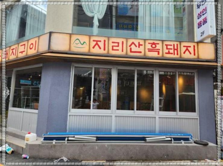 간판하는청년들 이미지