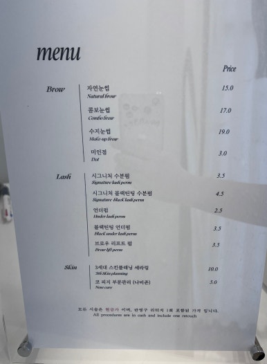 프롬에스스튜디오 이미지