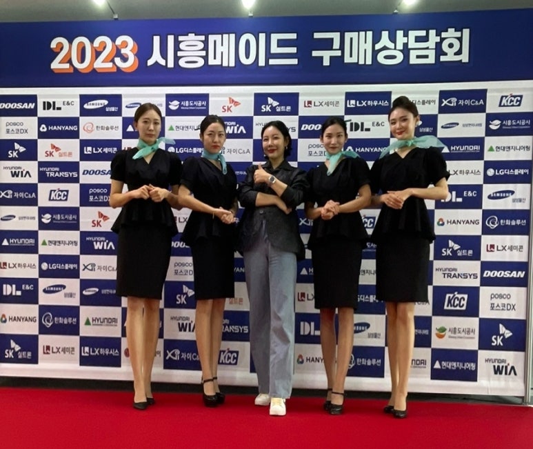 에이치기획 이미지