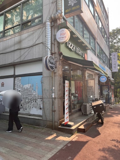 하양제과점 이미지