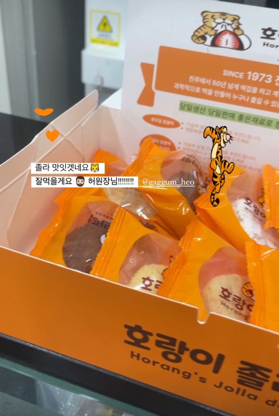 민선헤어 이미지