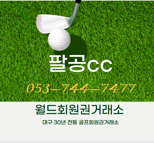 우경개발(주) 이미지