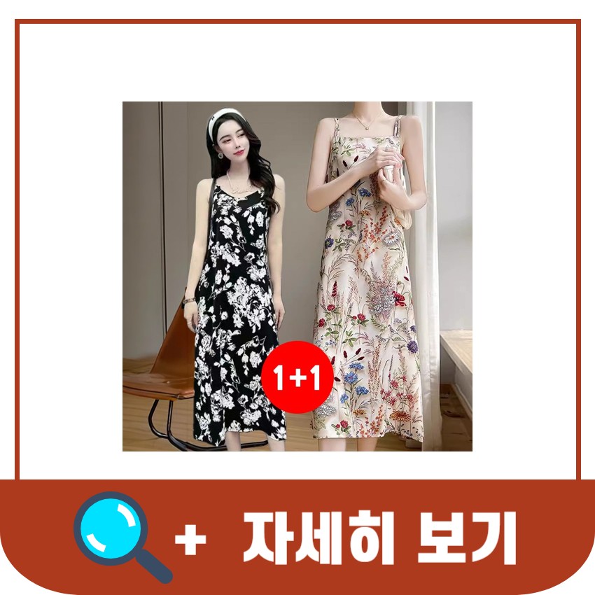 릴리안나 이미지