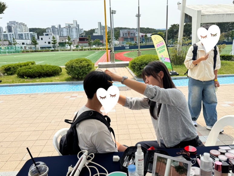 SS뷰티아카데미 이미지