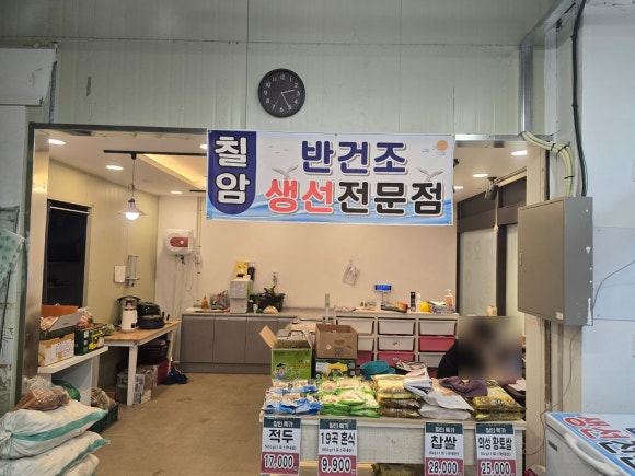 일지광고사 이미지