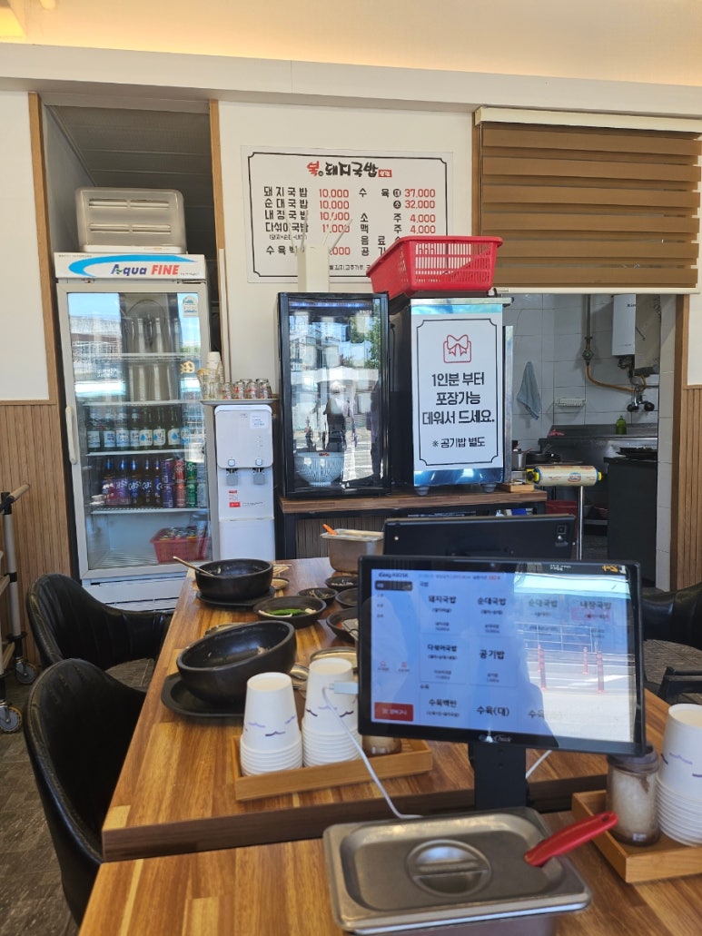 복돼지동산 이미지