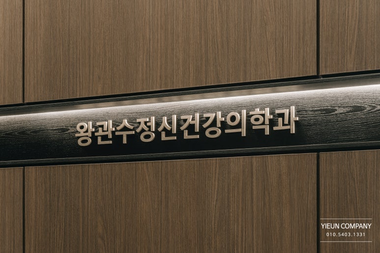 디테일필름&디테일워시 이미지