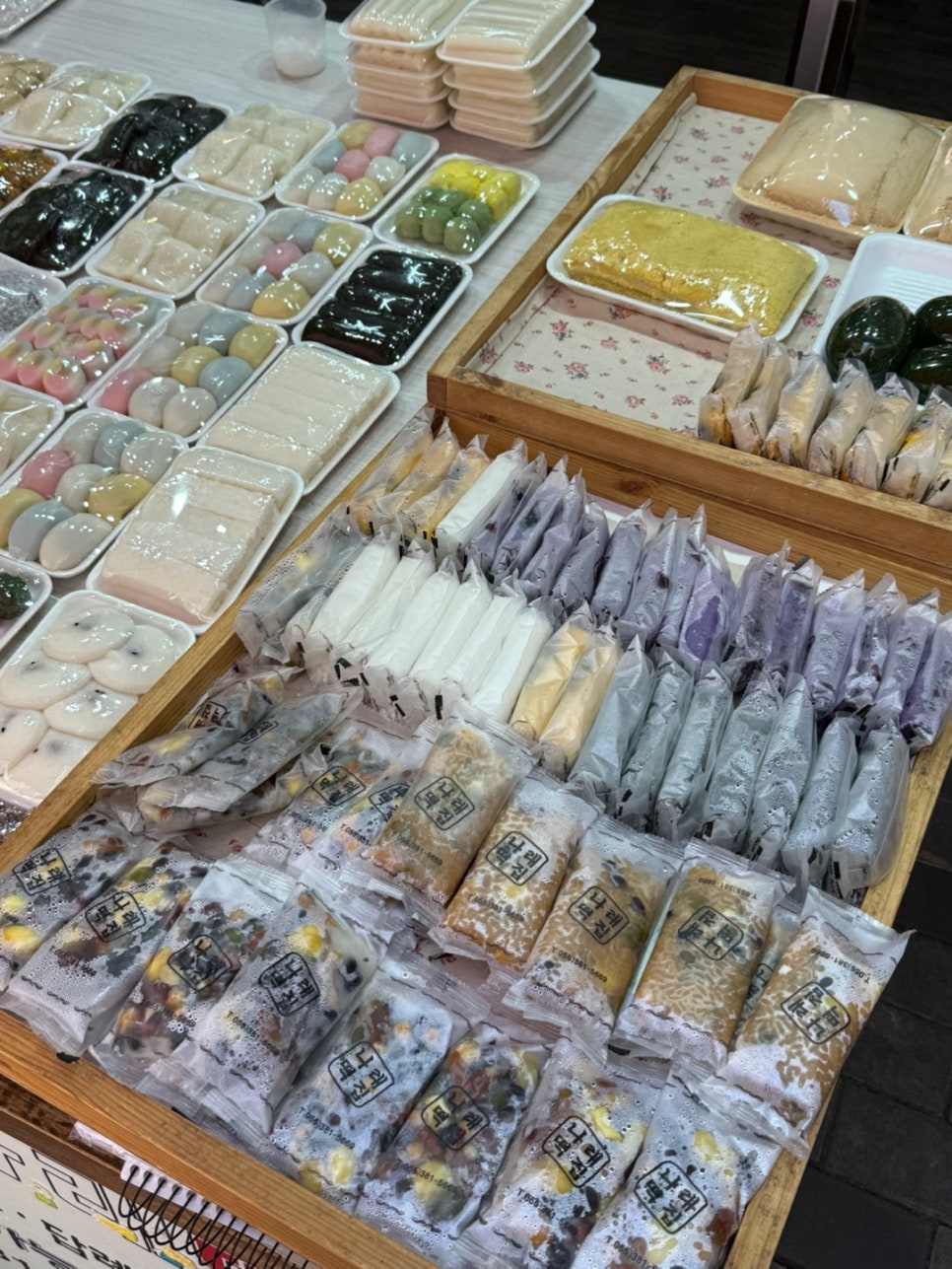 나래떡집 이미지