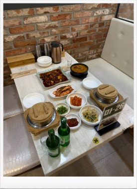안용준서울추어탕 이미지