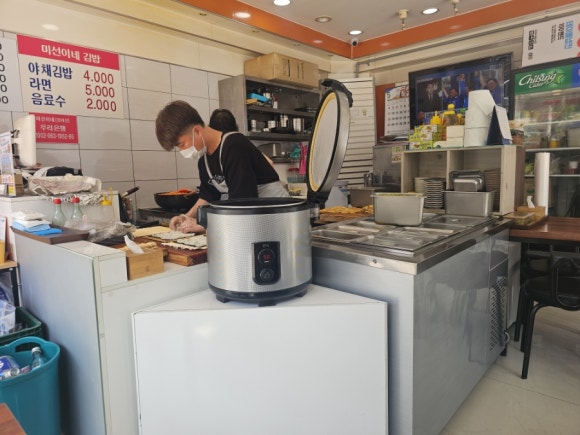 미선이네김밥 이미지