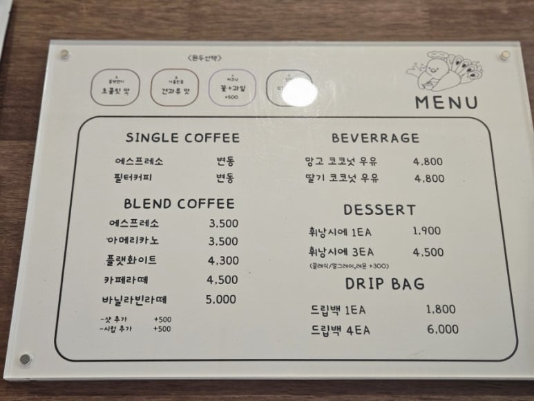 언더빈 이미지