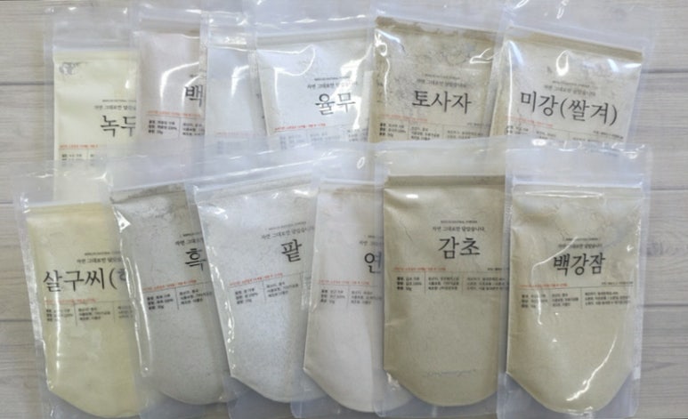 식미안 이미지