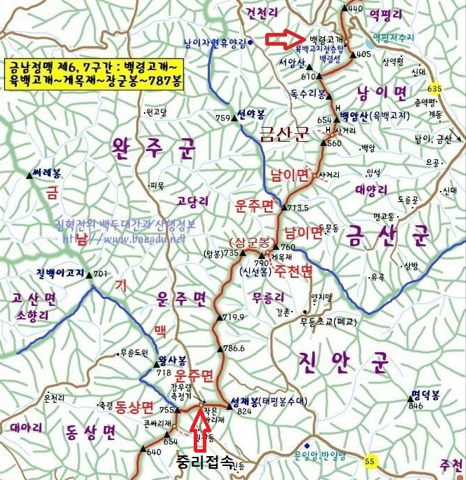 금남정맥 이미지