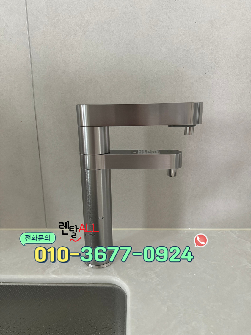 엘지의성설치 이미지