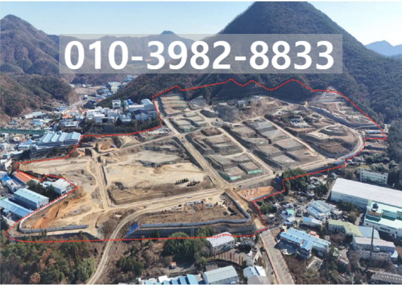 경동물류(주) 이미지