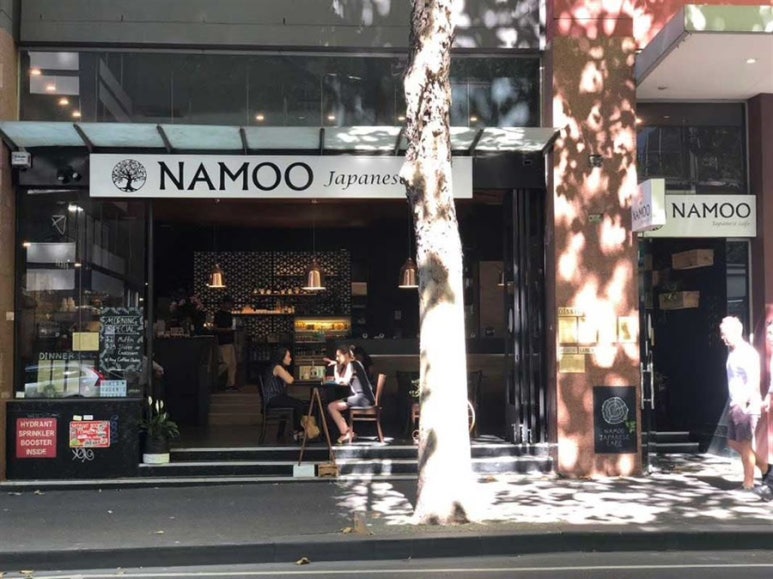 namoo 이미지