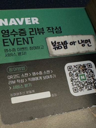 로또렌트카주 이미지