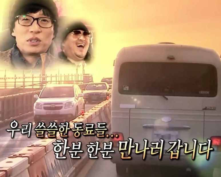 육미안 이미지