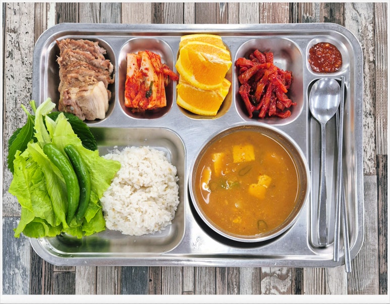 해피푸드다은 이미지
