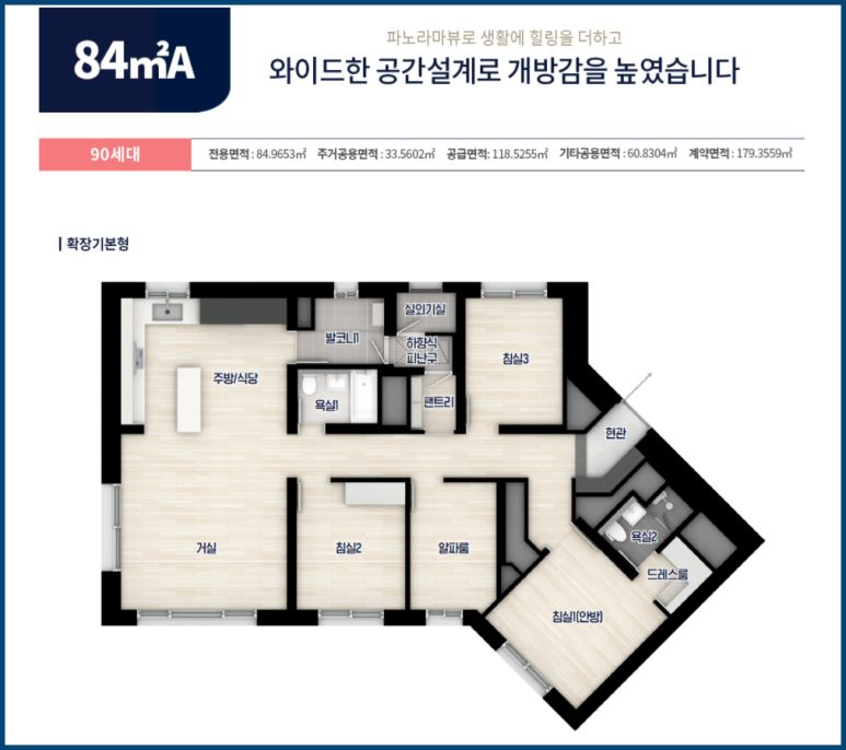 레이크뷰 이미지