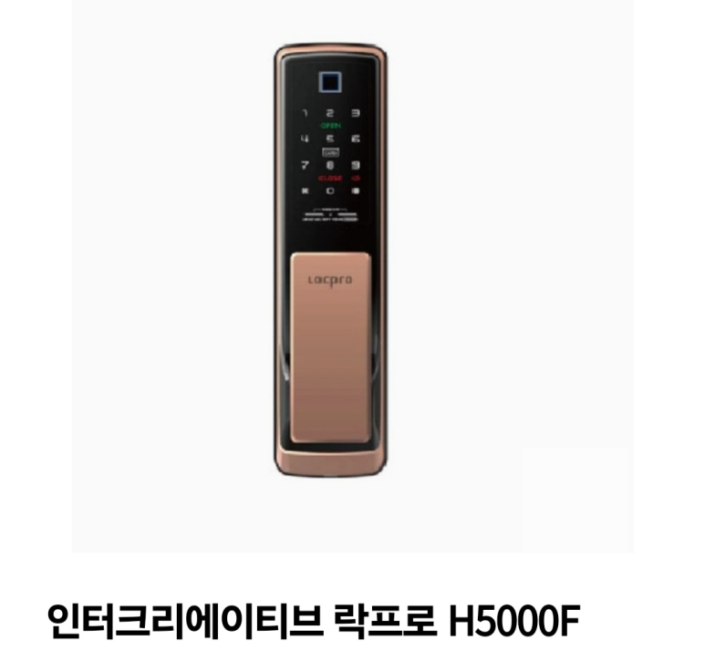 주식회사 위너스개발 이미지