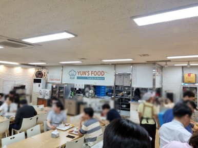 윤스푸드 이미지