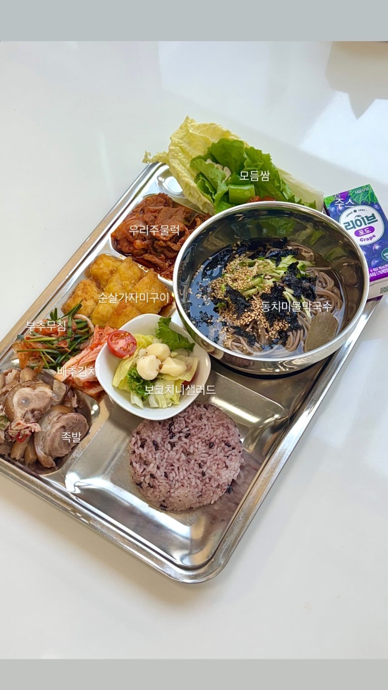 이든푸드서비스 이미지