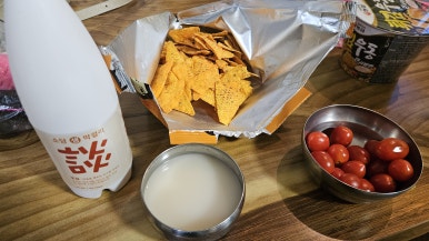 산골두부마을펜션 이미지