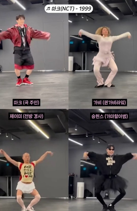 가챠샵 이미지