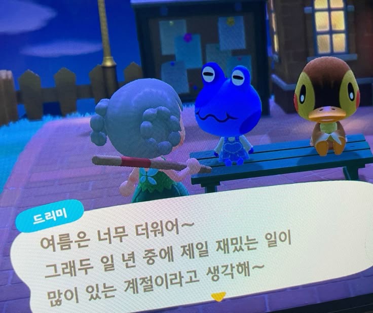 파하 이미지