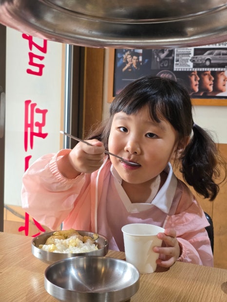 1986숯불구이신부점 이미지