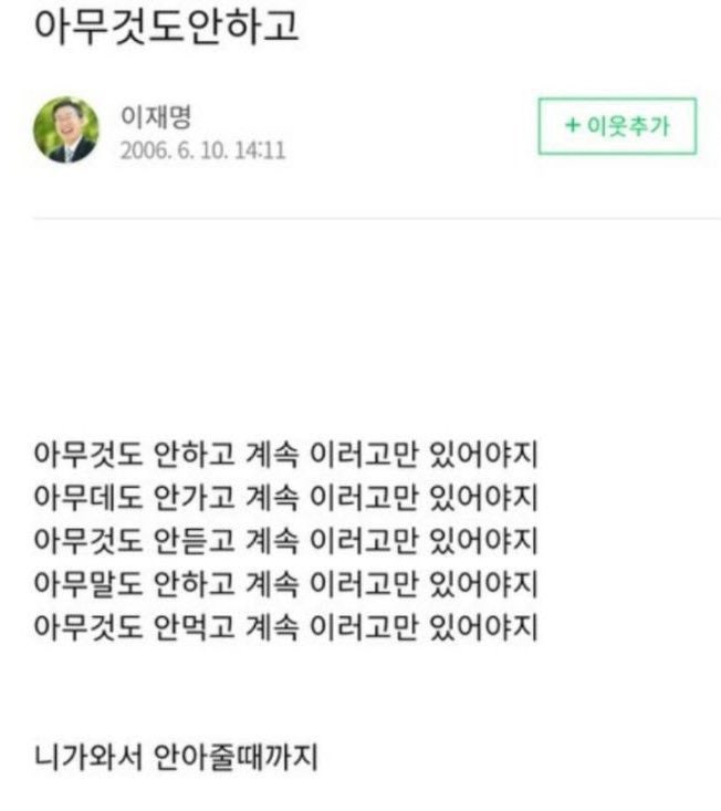 사부작 이미지