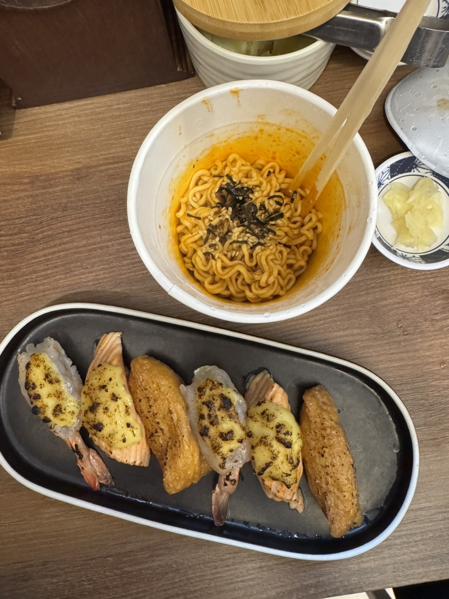 스시담 이미지