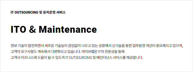 나우회계법인 이미지