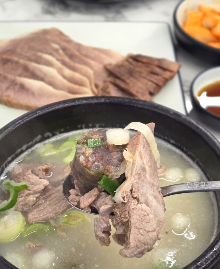 청화백 돼지국밥 이미지