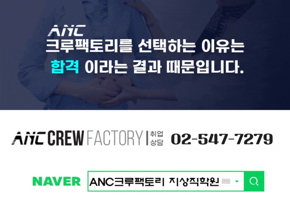 에이에이치! 이미지