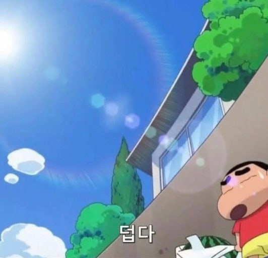 꾸믈 이미지