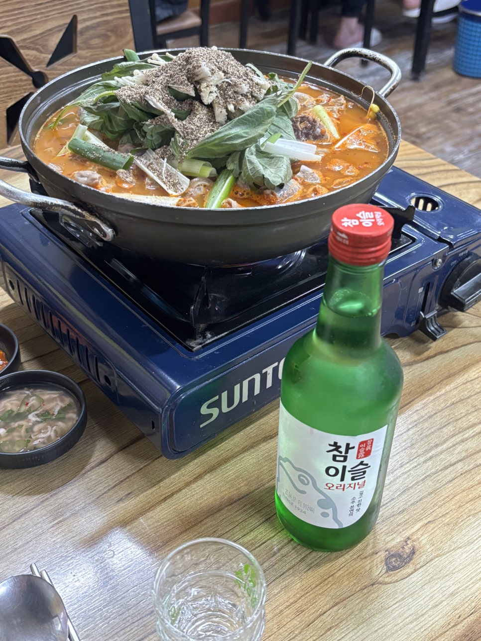 엄마손곱창 이미지