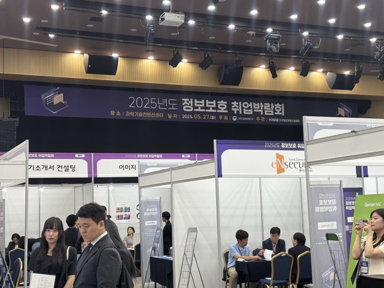 담소반 더키친 이미지