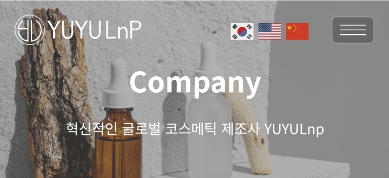 앨앤피 이미지