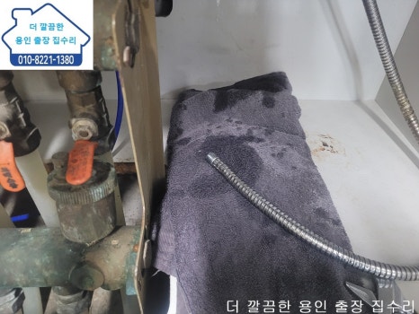 그린뷰마켓 이미지