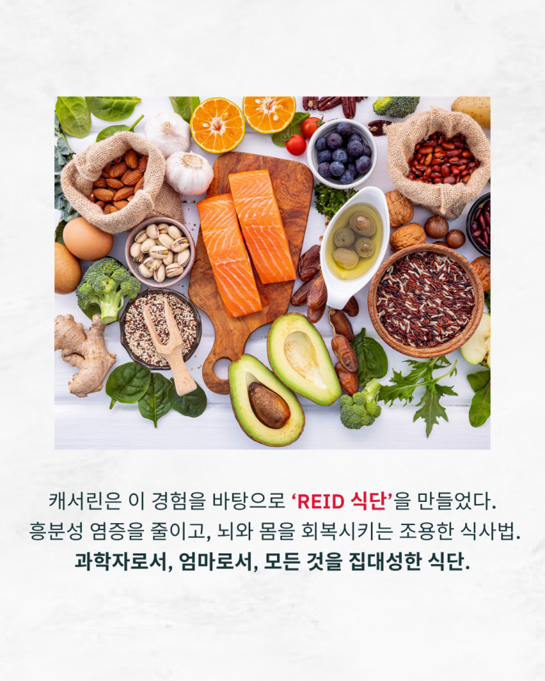 엄마의식탁 이미지