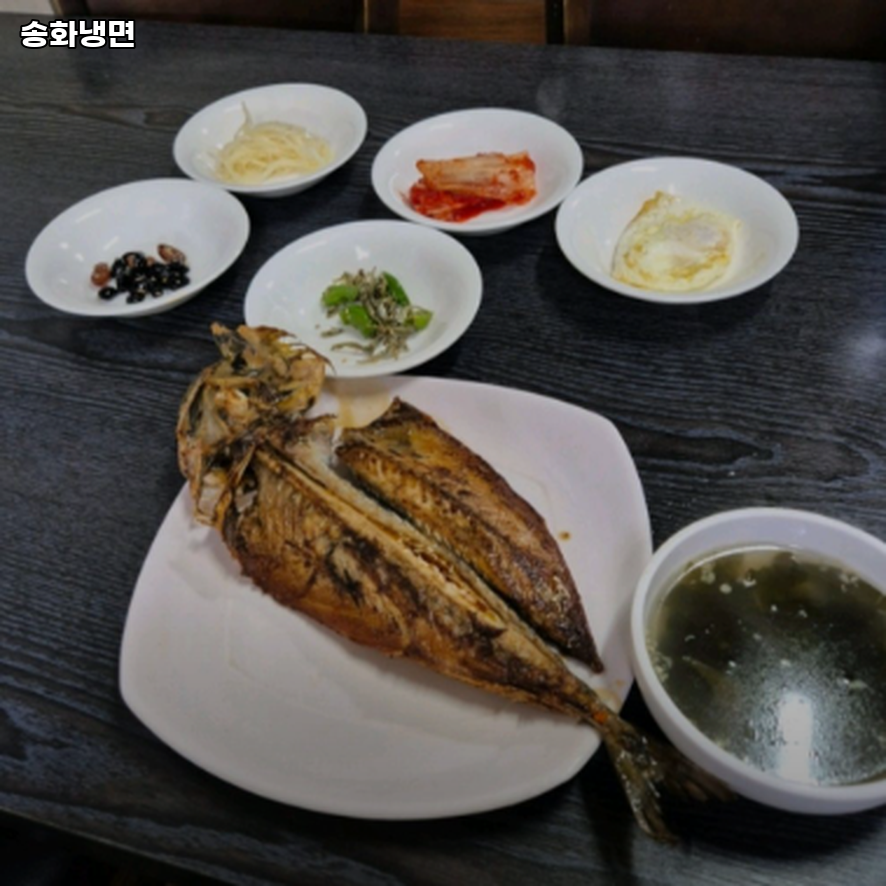 송화냉면 사진 8